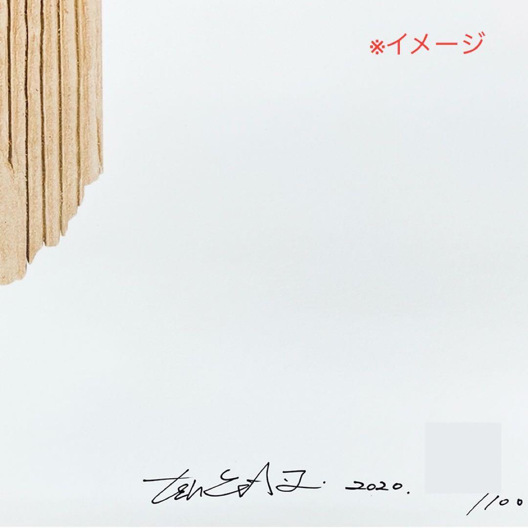 TENGAone BMA-001_P 直筆サイン入り 村上隆 版画 限定100枚 - メルカリ