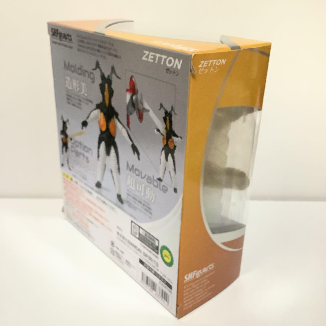 S.H. フィギュアーツ ゼットン ウルトラマン 新品未開封