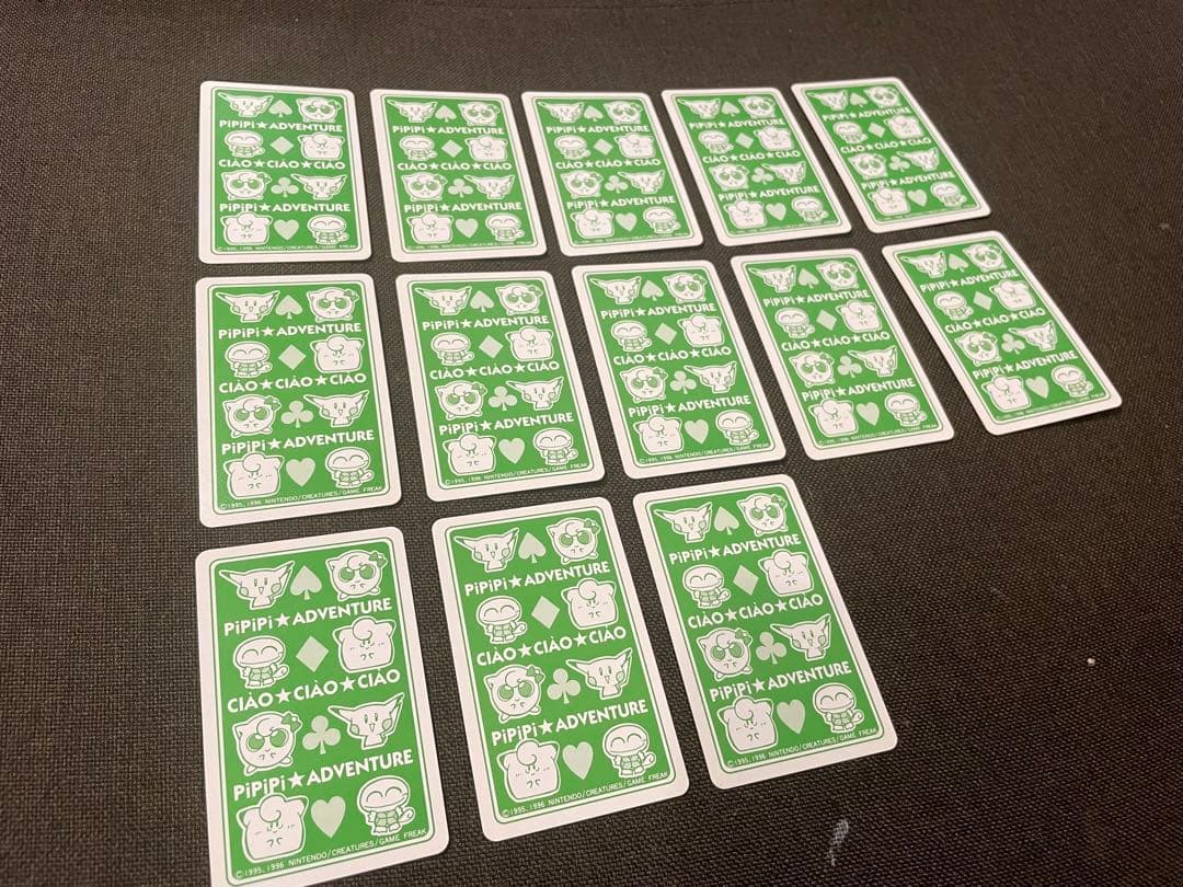 最終値下げ　ポケモンpipipi アドベンチャー　トランプ　ちゃお　付録