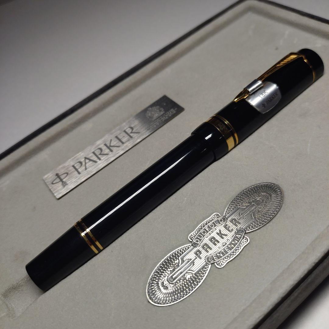 Hello Kitty 日光限定 シャープペン 五重塔・猿キティ