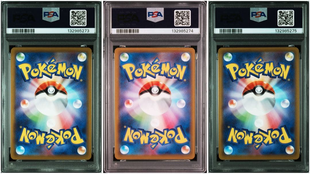 【PSA10 3連番】ピカチュウ: プロモ P [S-P 272]