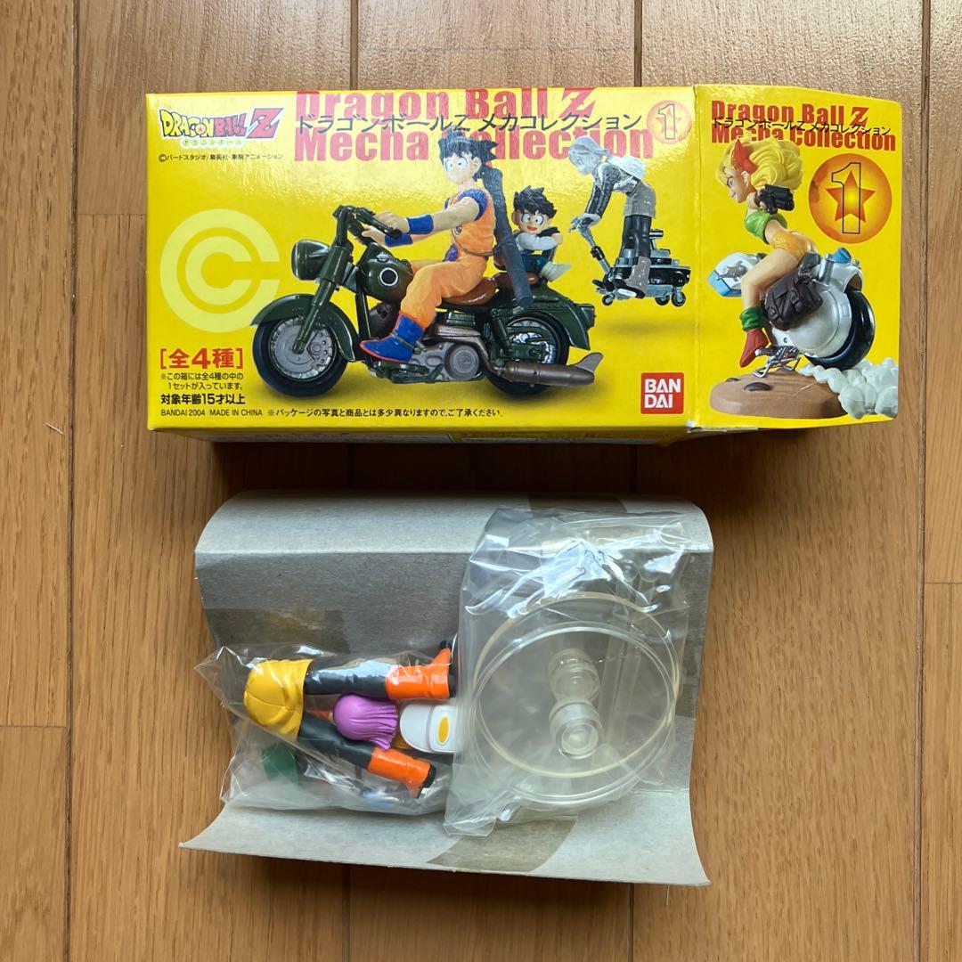 ドラゴンボールZ メカコレクションMecha Collection 全4種類