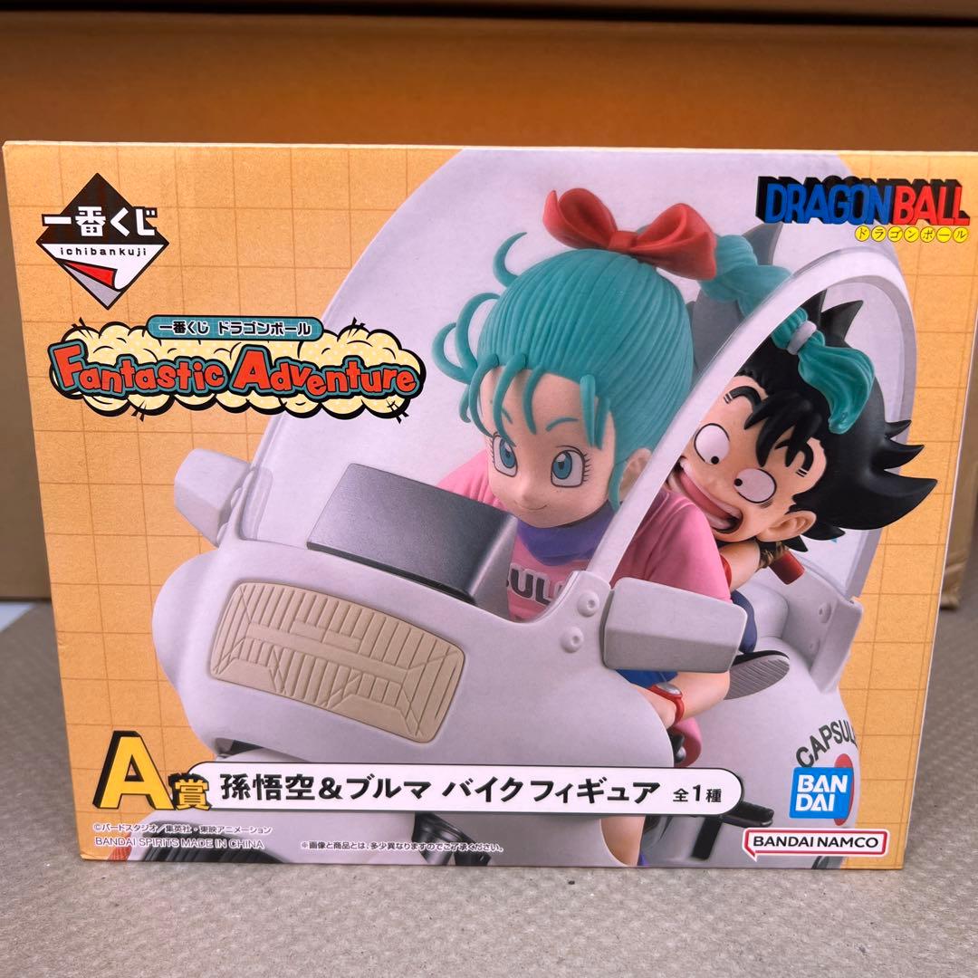 ドラゴンボール Fantastic Adventure A賞 悟空ブルマ バイク - メルカリ