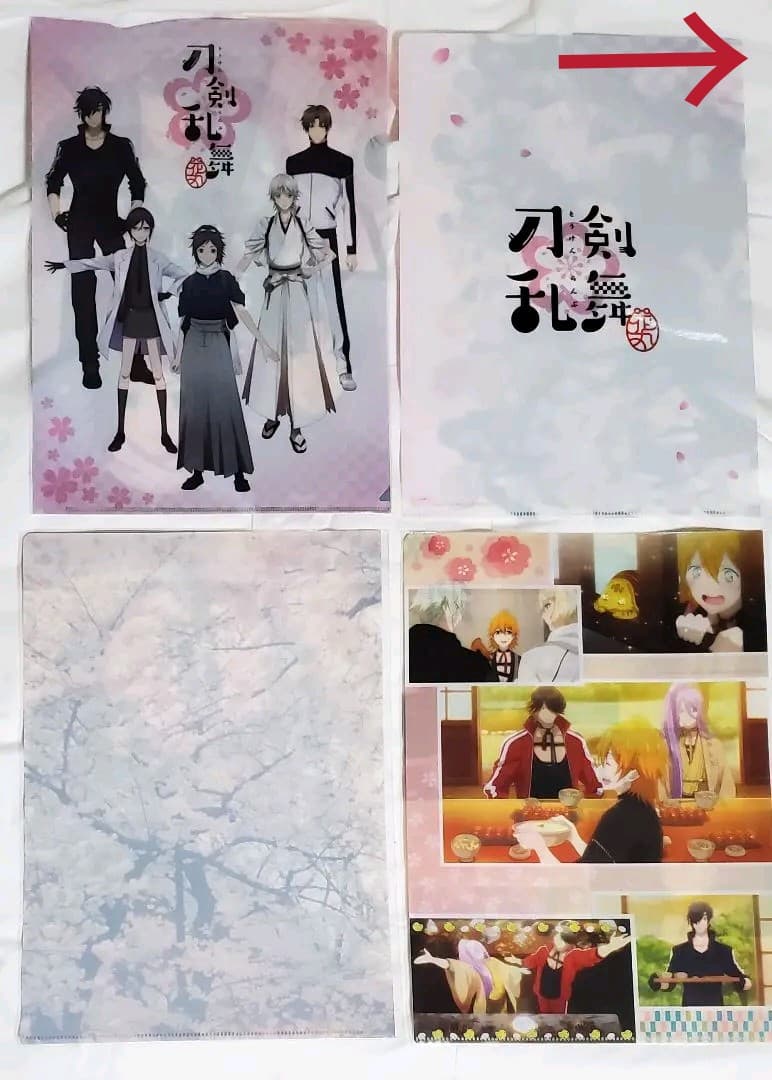 捜索中　刀剣乱舞　クリアファイル　鶴丸国永