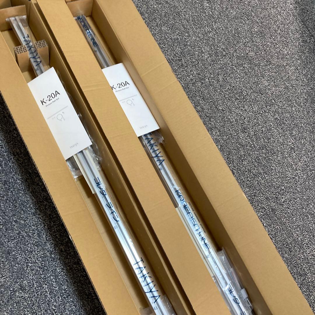 QY様 マステ まとめ売り