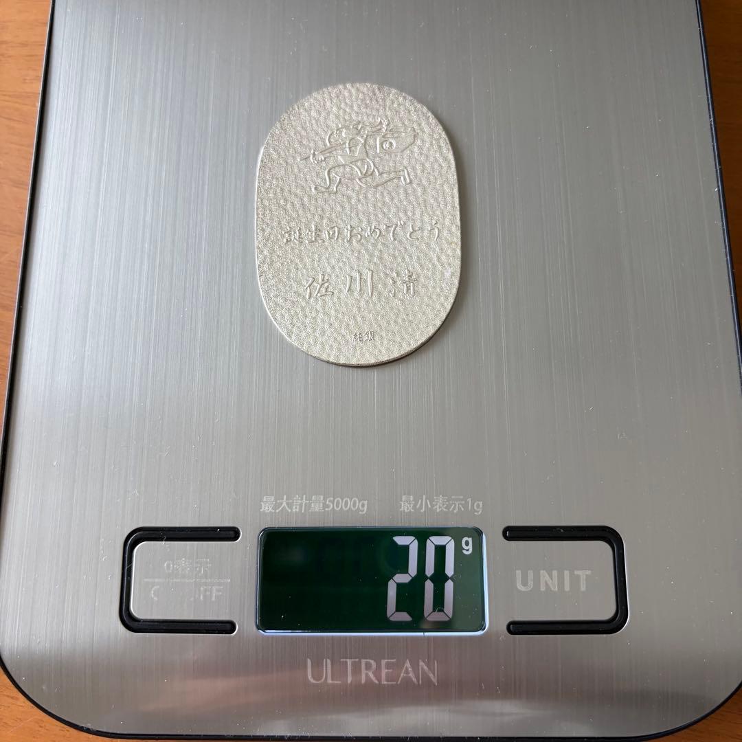 純銀記念小判 20g 木箱付き