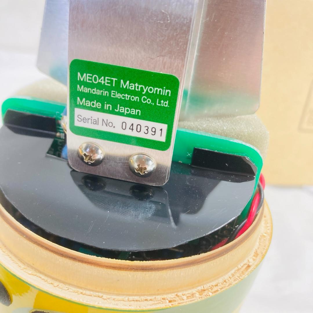 動作品 マトリョミン ME04 テルミン マトリョーシカ型 電子楽器