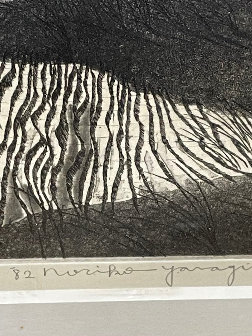 「時の移ろい一秋意Ⅱ」 1/40 noriko yanagi? QW4450