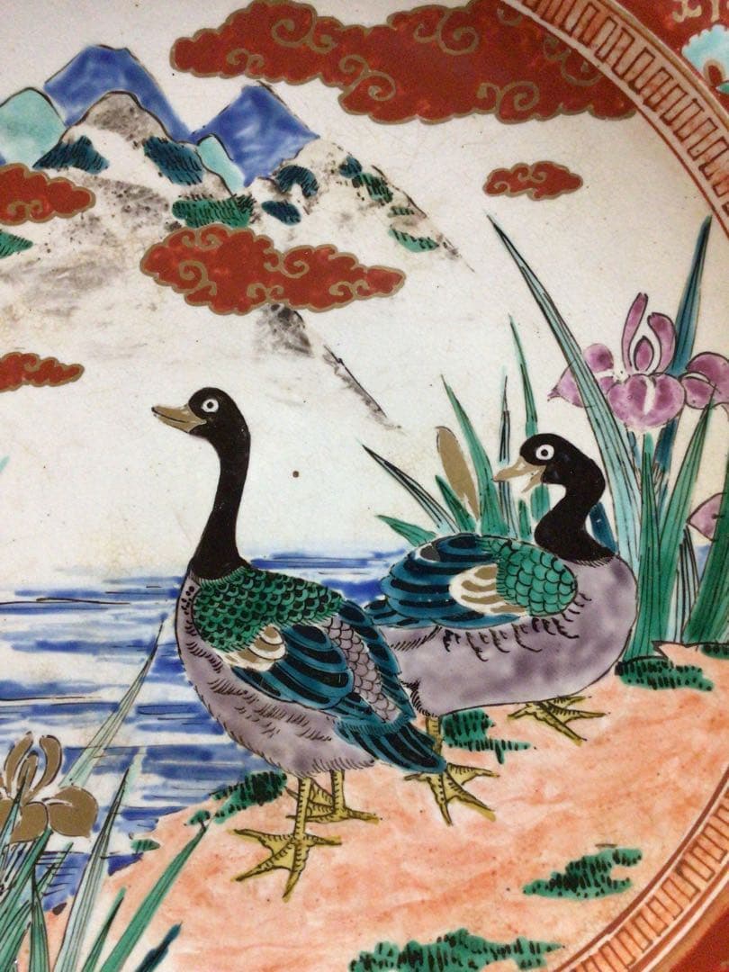 古九谷？ カモが可愛い大皿　木箱付き