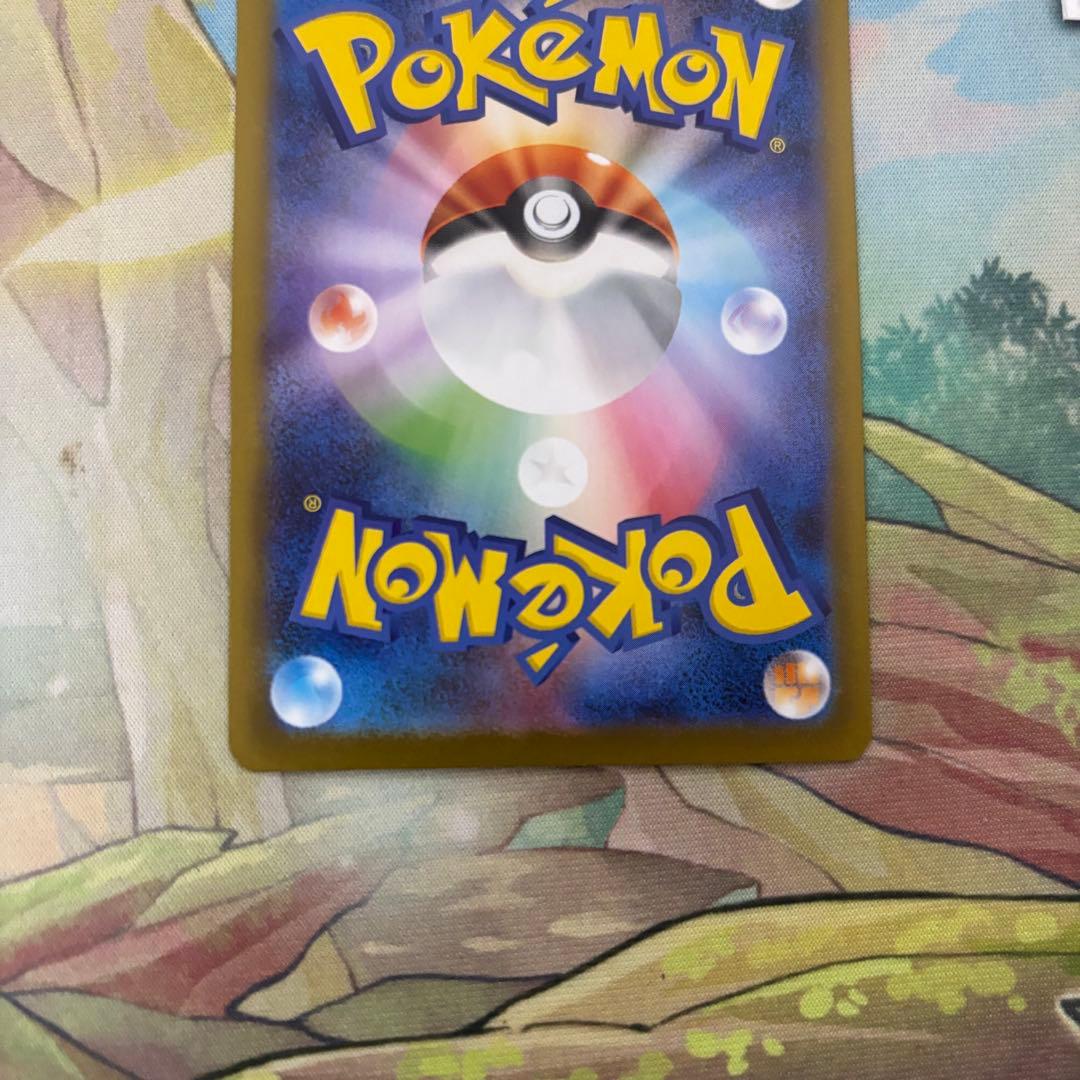 インフェルノX メガリザードンX ex SAR メガリザードンexrr