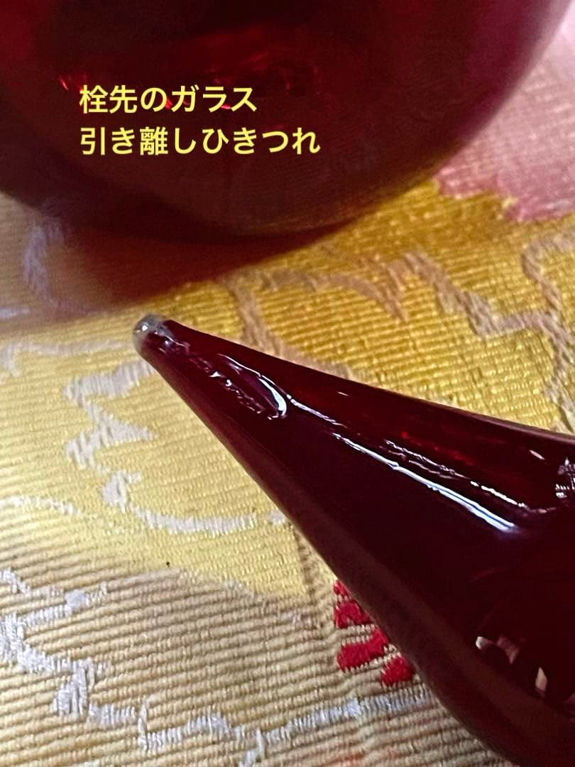 骨董 時代ガラス 銅赤被せガラス 古作 水差し デカンタ カラフェ