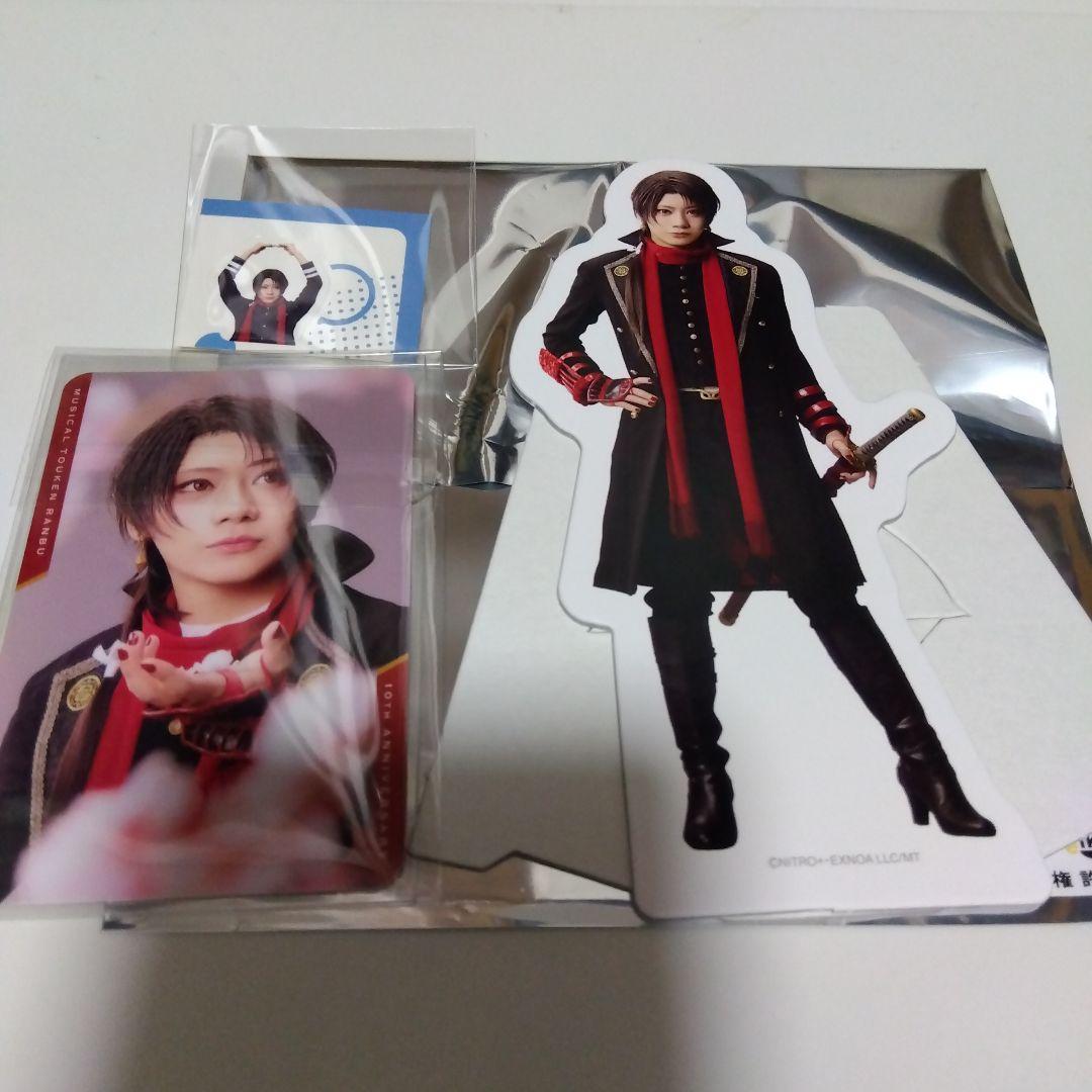 ナガサキヤ「DRAGON BALL」天下一可楽キャンディゼリーオマケシール