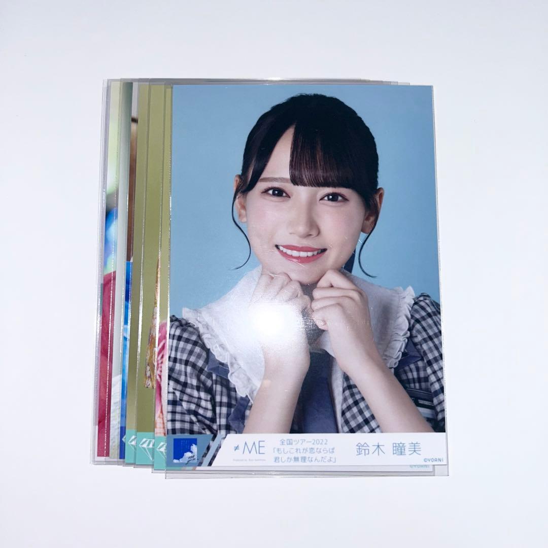 ノイミー鈴木瞳美直筆チェキ