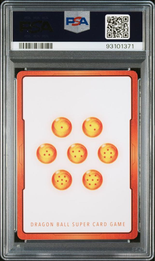 フュージョンワールド 孫悟飯 エナジーマーカー 英語 PSA10 ②