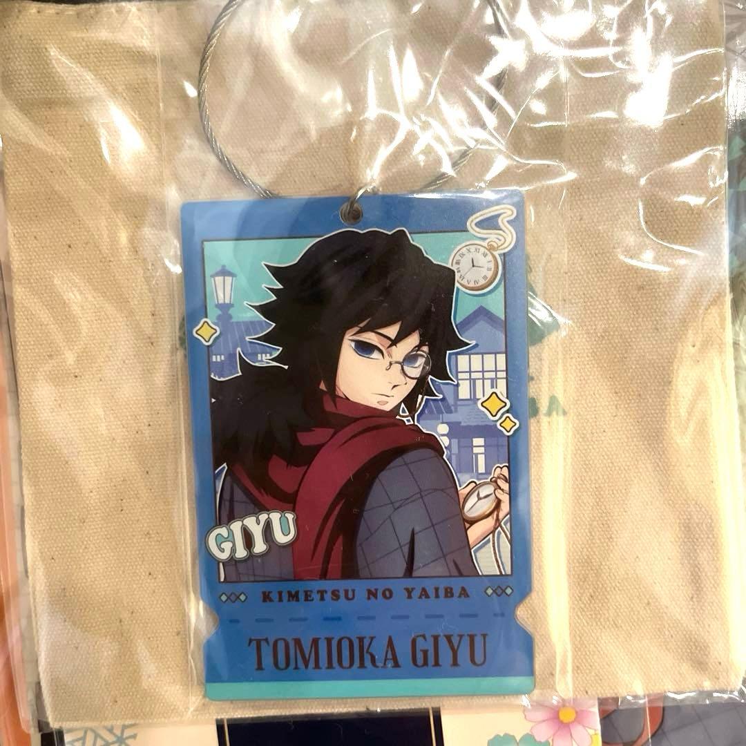 鬼滅の刃&リロホテルズ宿泊者限定ノベルティセット&アクリルスタンド富岡義勇