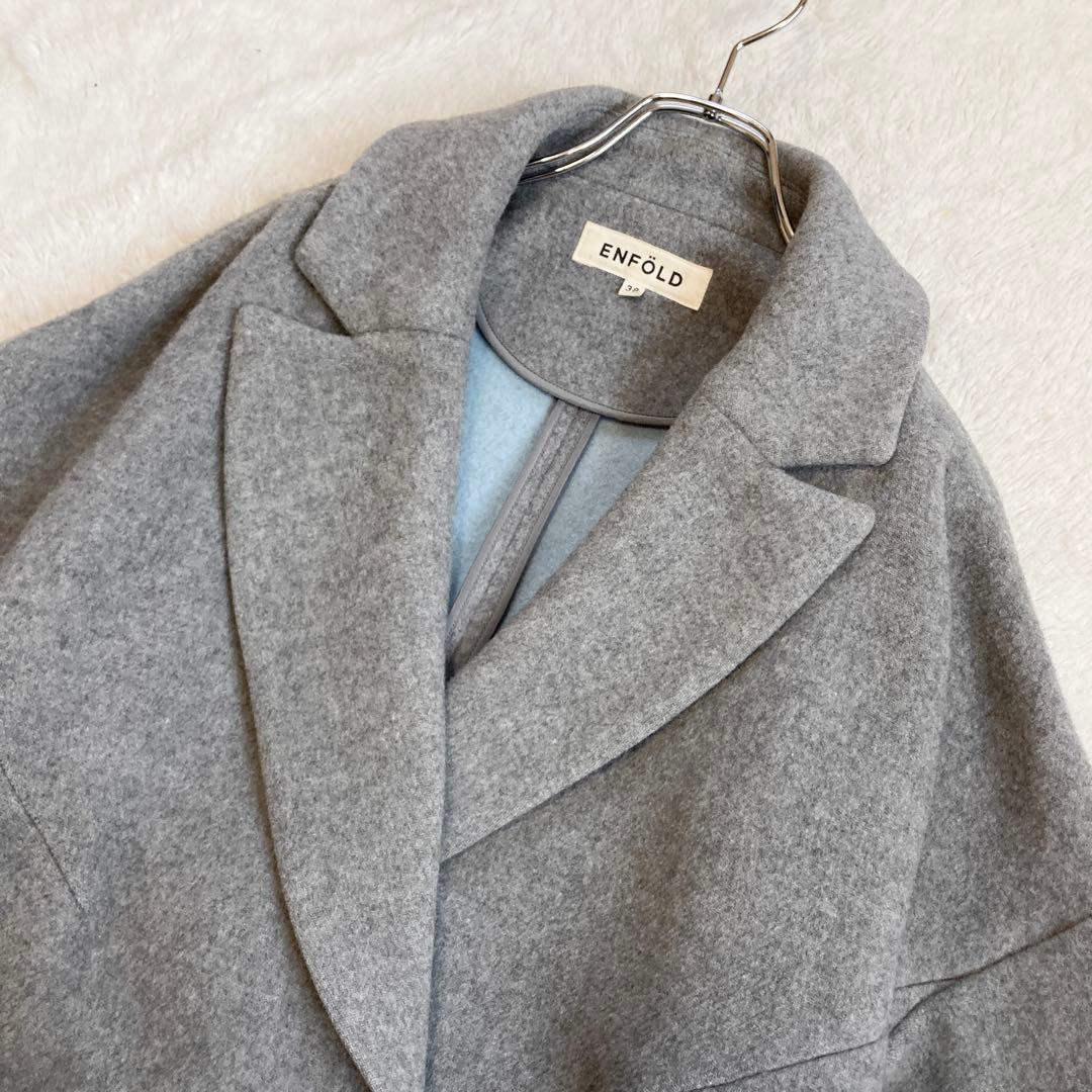 美品・大人気モデル✨ENFOLD ウールリバーコート バイカラー 富岡佳子