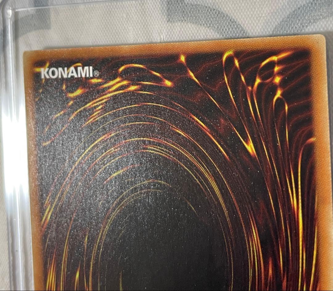 遊戯王　無限泡影　20th