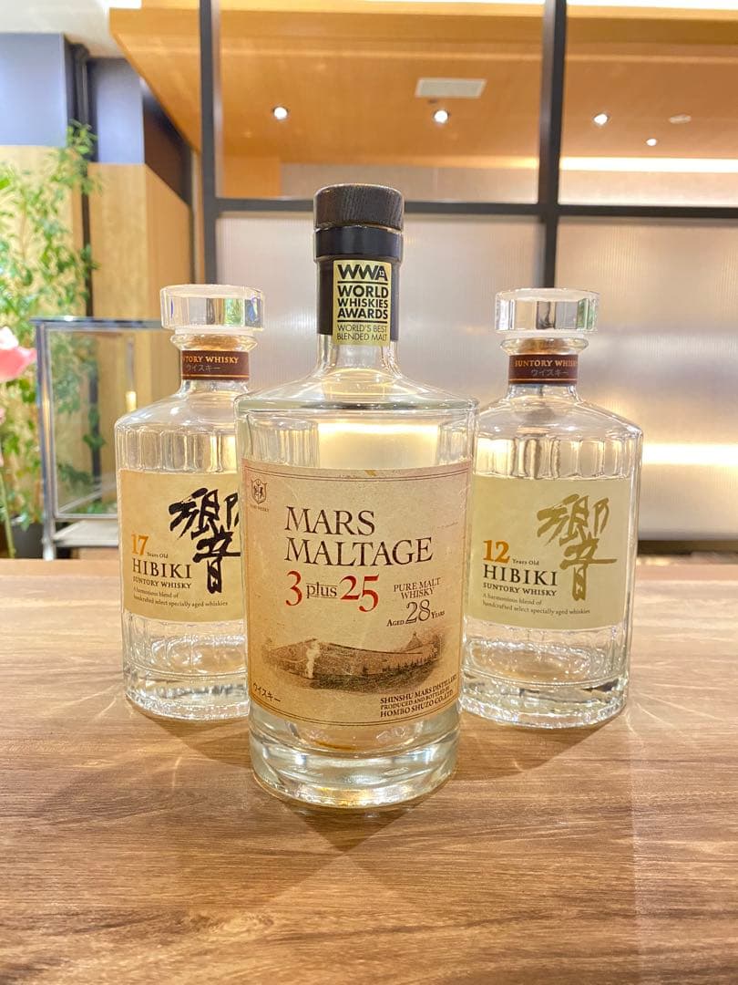 ウイスキー空瓶