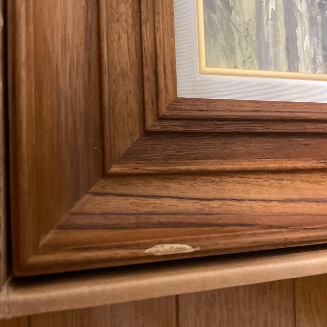 関健造　八海山　F4