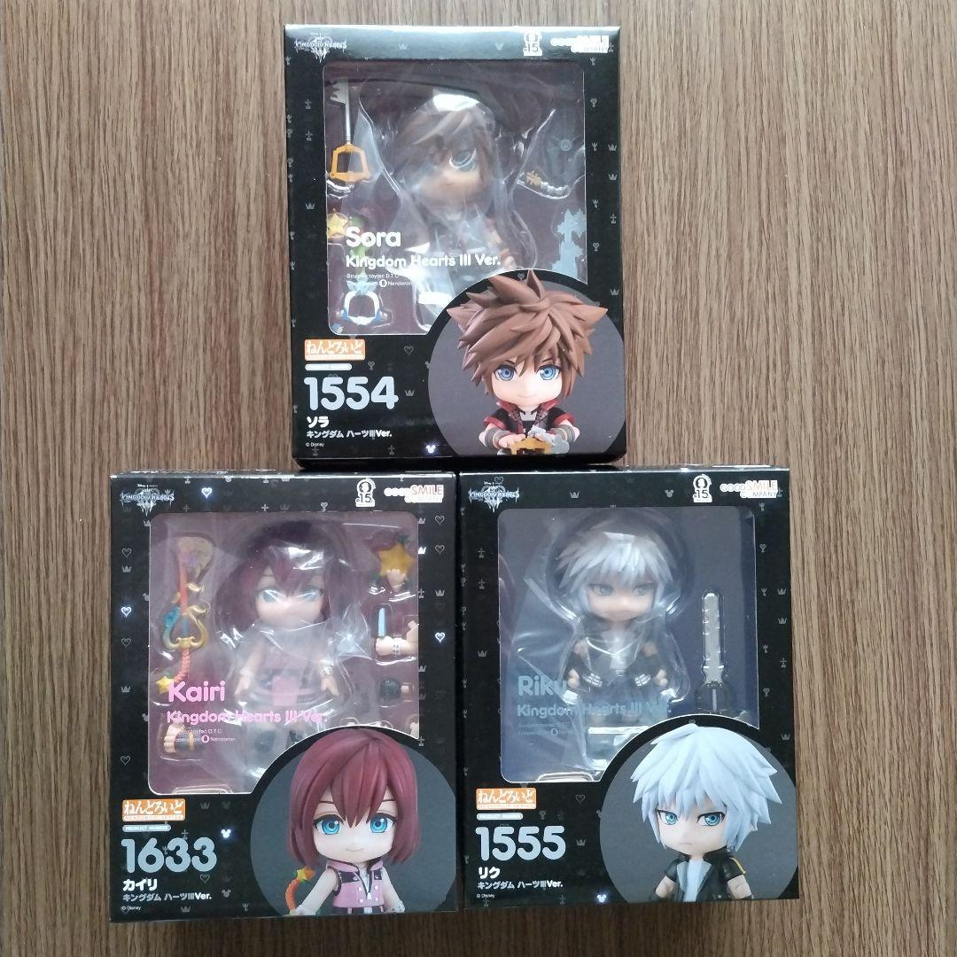 ねんどろいど キングダムハーツ3 ソラ リク カイリ