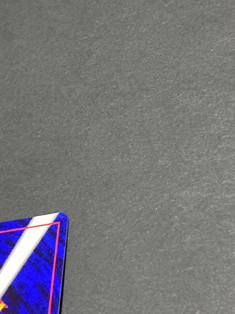 《大幅値下げ中》《美品》わるいエーフィ ★ 拡張パック第4弾 闇、そして光へ…