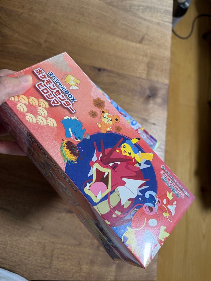 【新品未開封】ポケモンセンターフクオカ ヒロシマスペシャルBOXシュリンク付き