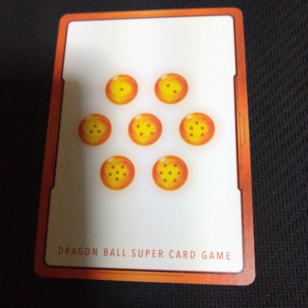 ドラゴンボール フュージョンワールド 　ゴジータ　エナジーマーカー