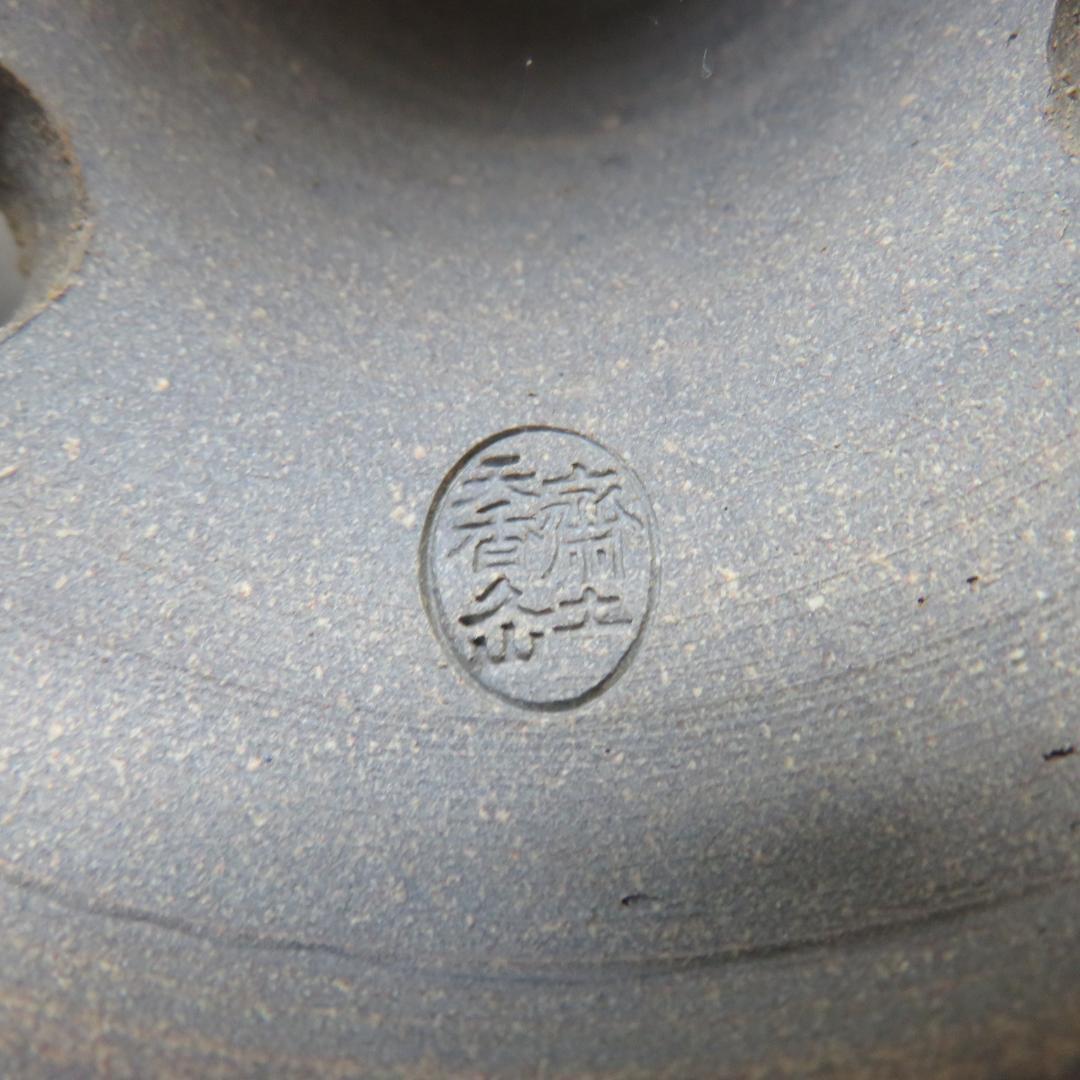 須恵器 高杯 盃 土器 盛鉢 蓋物 すかし高台 4種まとめ 在