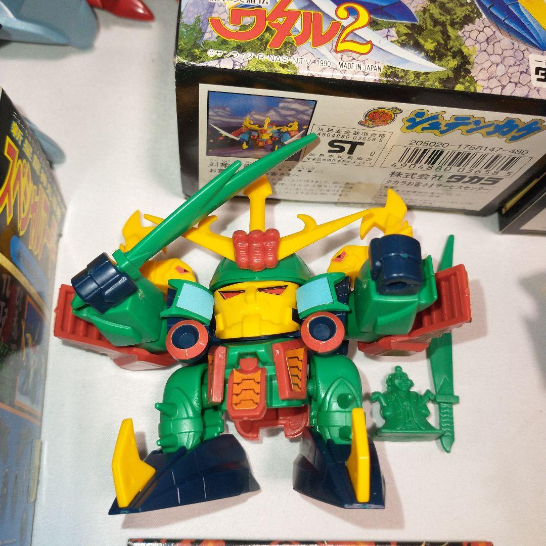 魔神英雄伝ワタル 2 組済み12体+スペシャルアーマー