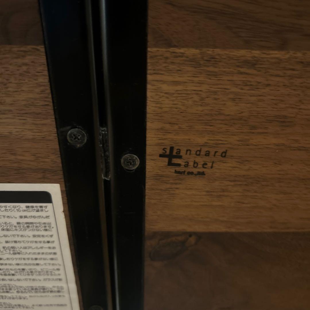 辻製作所　ダイニングテーブル　Ｗ150✖️Ｄ70