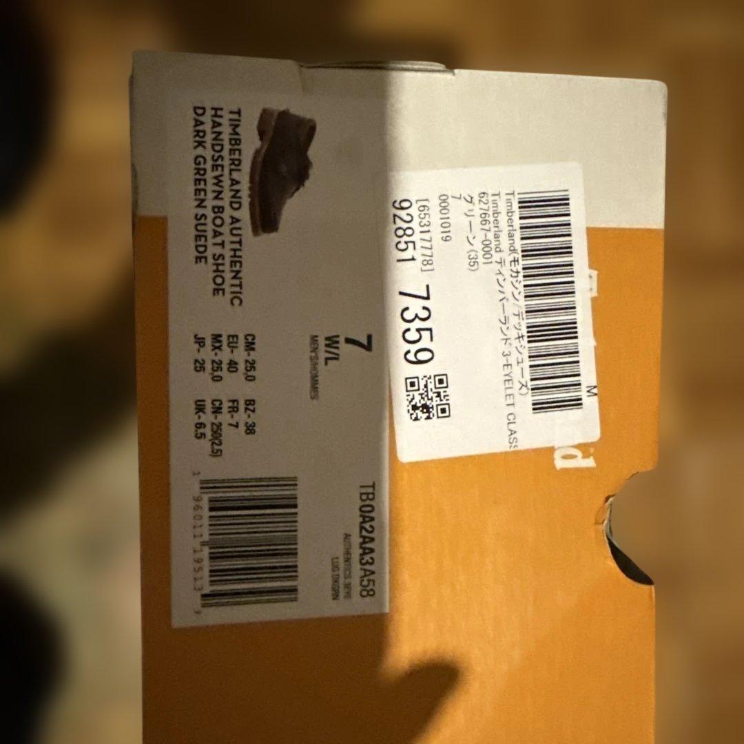 ティンバーランド　3アイレットシューズ　モカシン