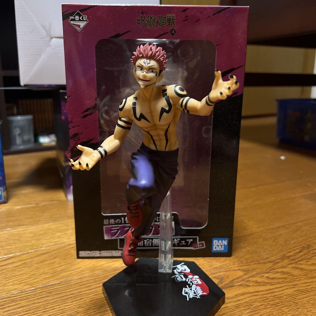 呪術廻戦 一番くじ ラストワン賞 3月26日(土)より順次発売予定／ 【#一