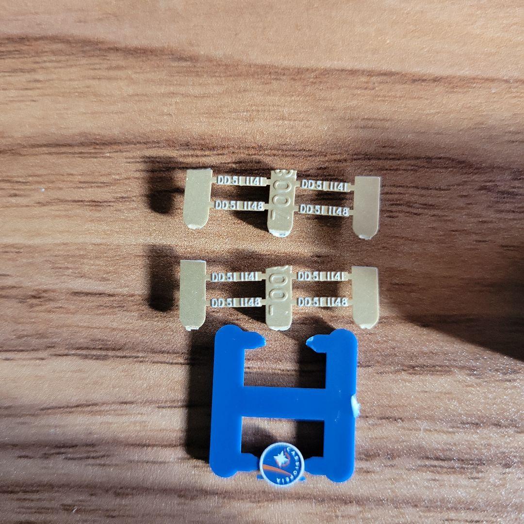 KATO 7008-2 DD51 後期 耐寒形 北斗星 2両セット