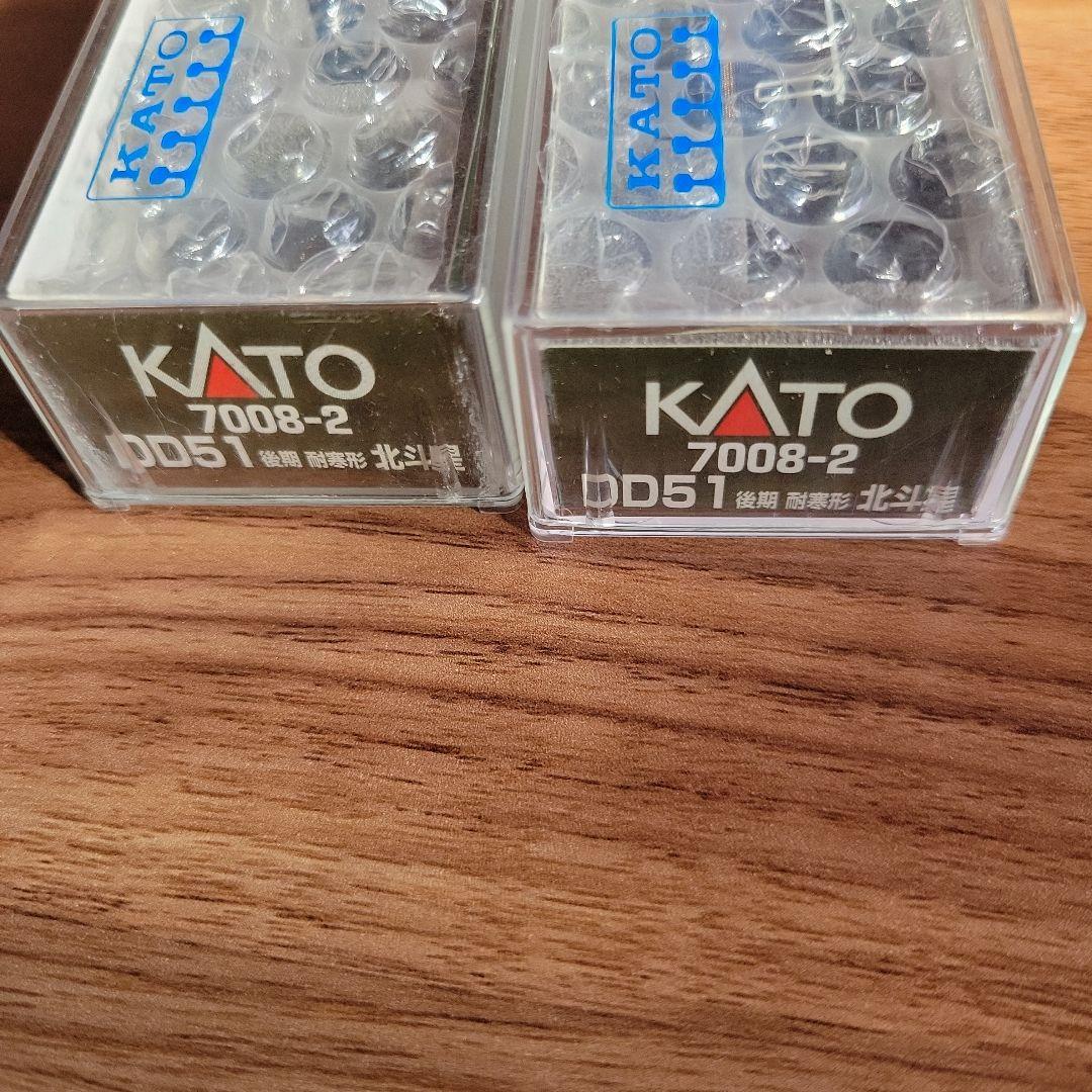 KATO 7008-2 DD51 後期 耐寒形 北斗星 2両セット