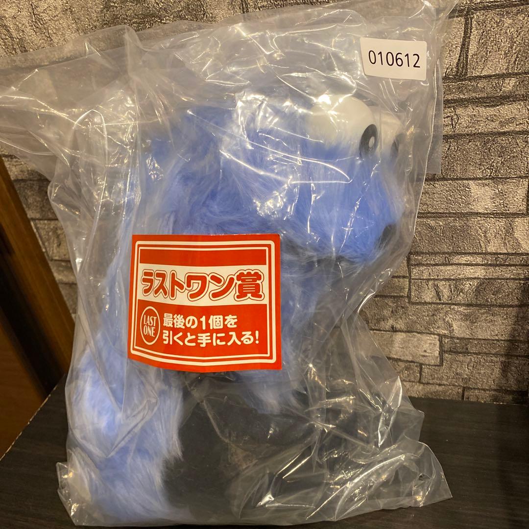 パペットスンスン 一番くじ ラストワン賞 おっきなふわふわ ぬいぐるみ