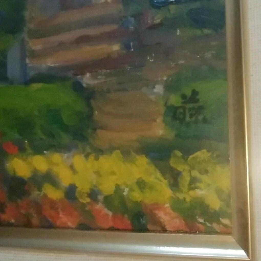 藤江幾太郎油絵(大浦天主堂、グラバー園)と画集、手拭い