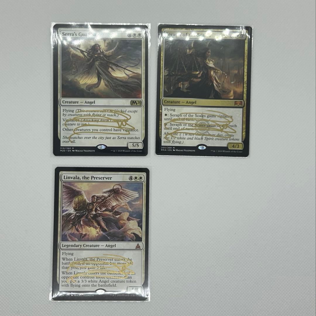 MTG】Magali Villeneuve サインカード 7点セット - メルカリ