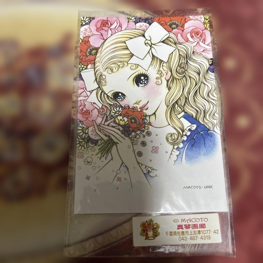 昭和レトロ 高橋真琴 直筆 ペーパーウエイト 当時物 希少 限定非売品