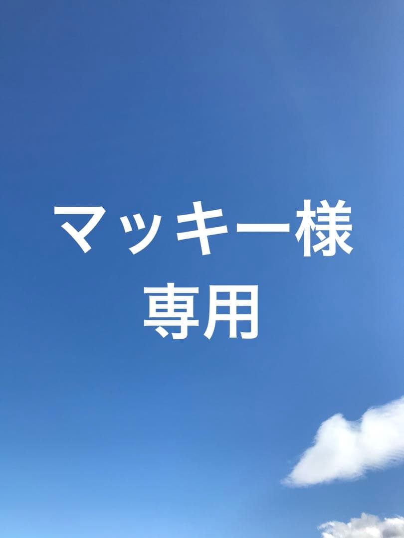 LifTone リフトーン【ホワイト】プレゼント付き 美品 Amazon.co.jp: LifTone (ホワイト) リフトーン 1台で顔・頭皮・髪の毛