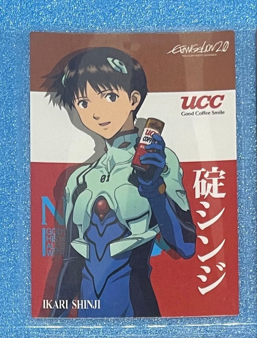 エヴァンゲリオン 新劇場版：破　カードダスマスターズ　UCCカード　8枚