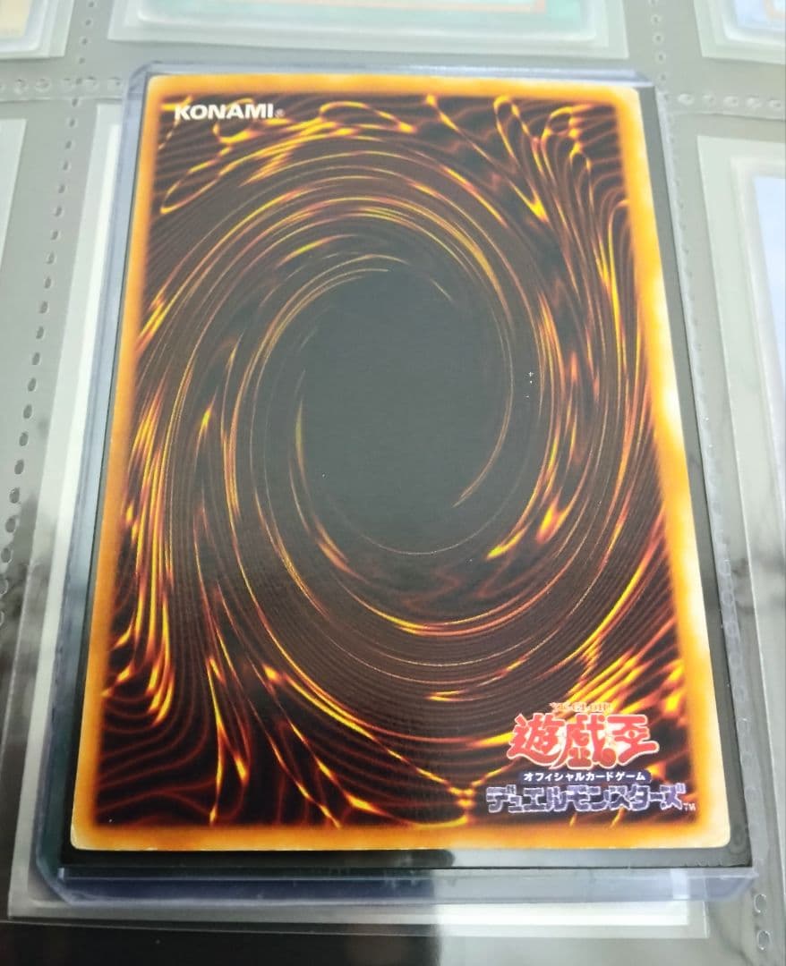 初期 2期 3期以降 レリーフ まとめ売り トライホーンドラゴン等 遊戯王