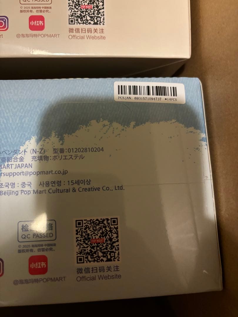 PIN FOR LOVE ラブブ イニシャルアソート アルファベット