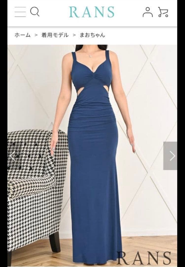 RANSロングドレス まおちゃる