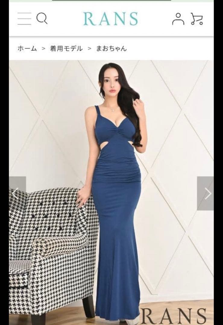 RANSロングドレス まおちゃる