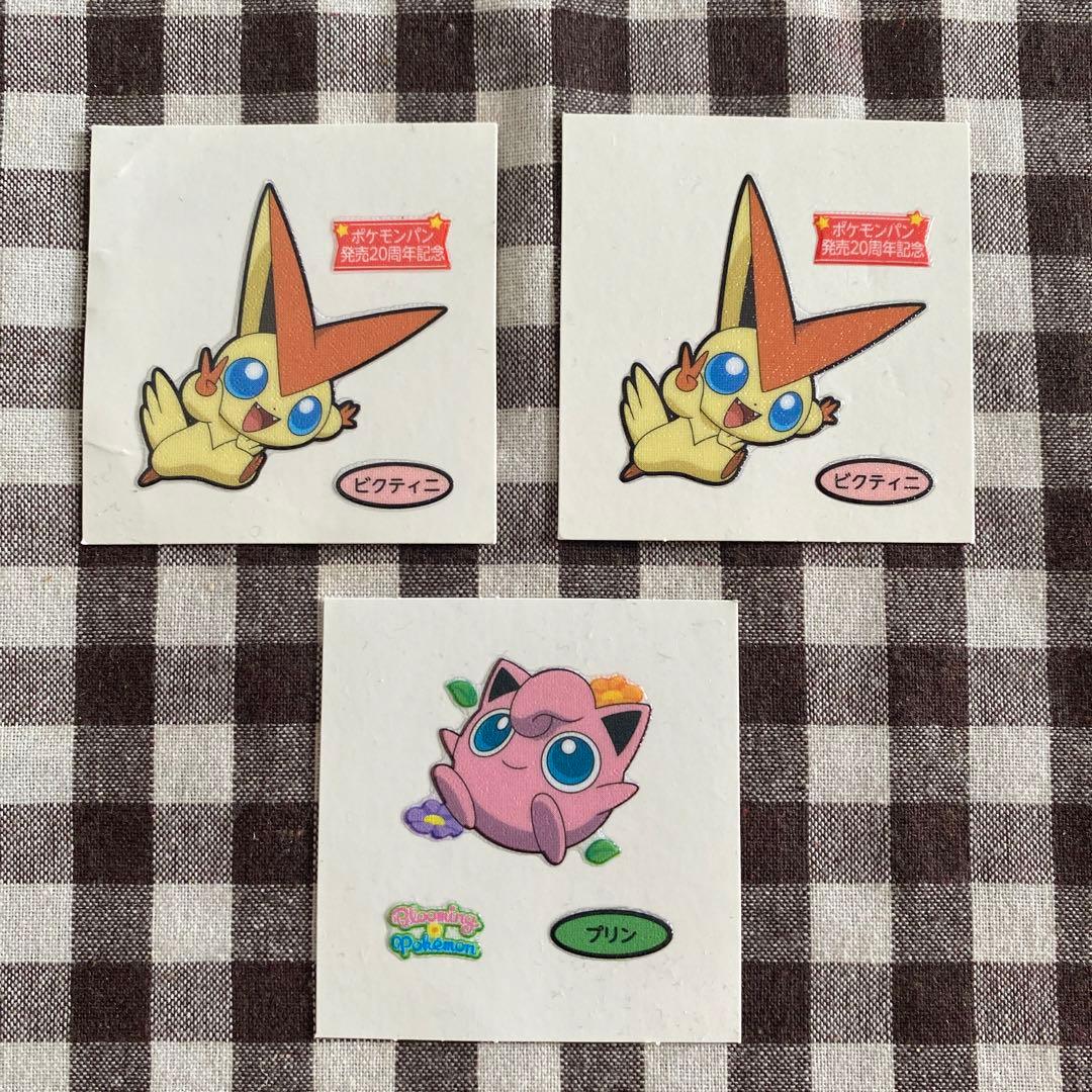 ポケモンパン デコキャラシール89枚セット