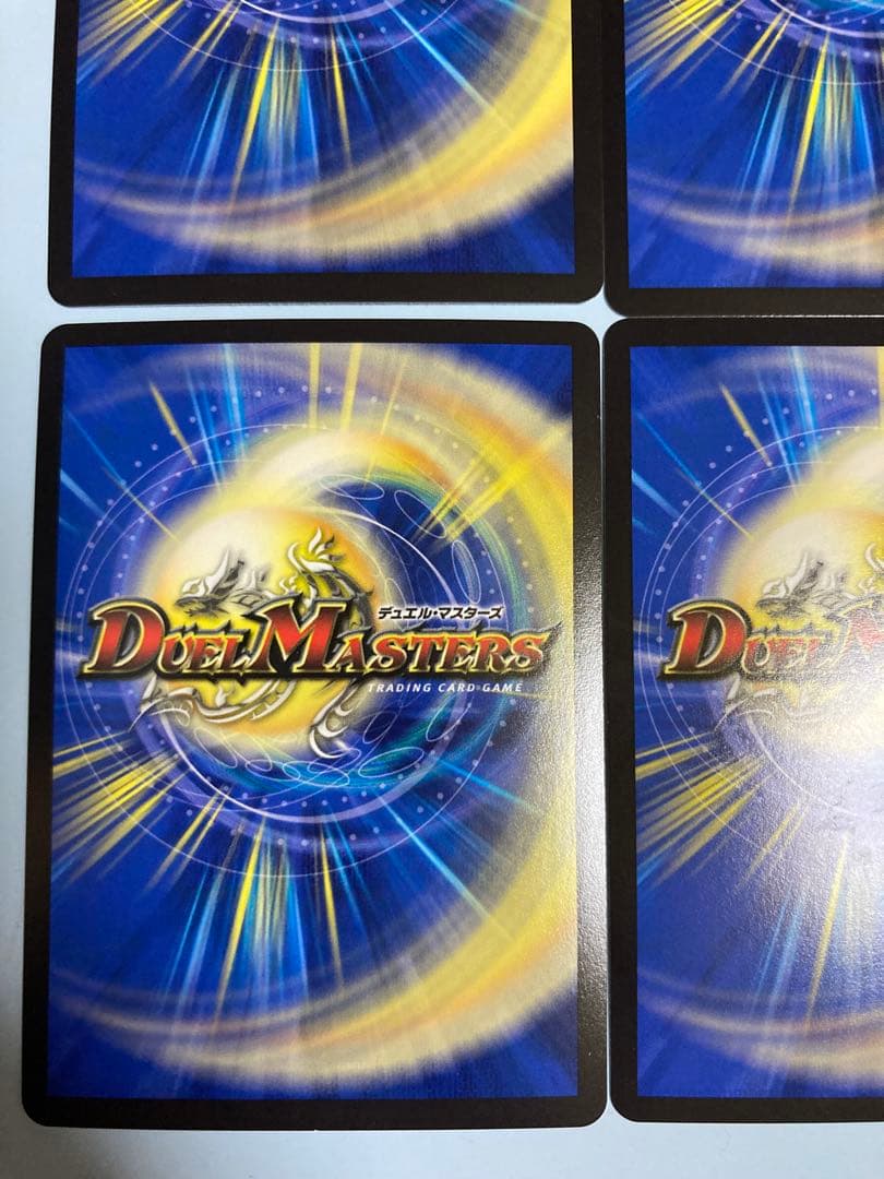 ヨビニオンマルル　シク　シークレット