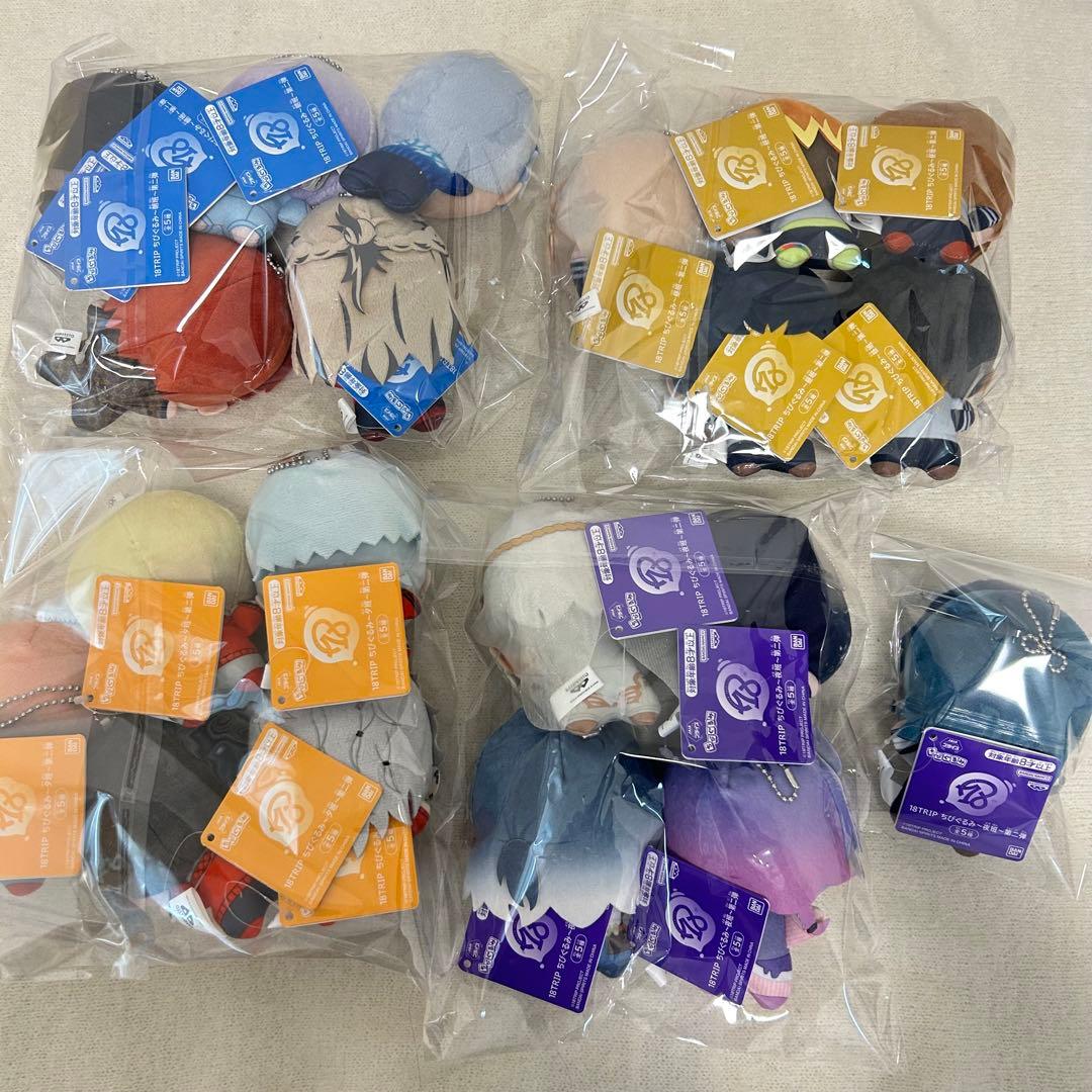 18TRIP エイトリ ちびぐるみ　第2弾 セミコンプリートセット