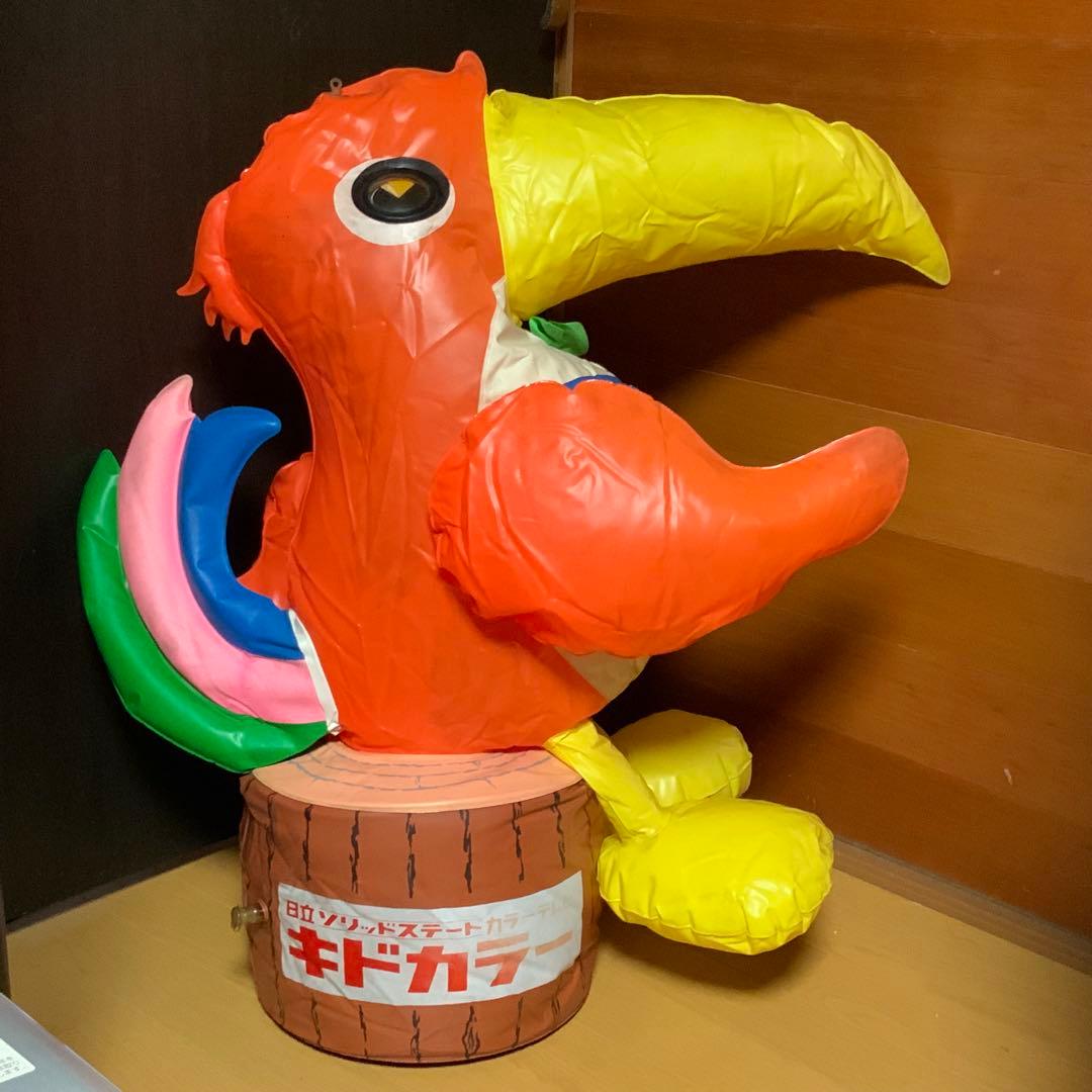 1928入手不可〘大型ポンパ君握手バルーン人形〙日立キドカラー昭和レトロ60年代