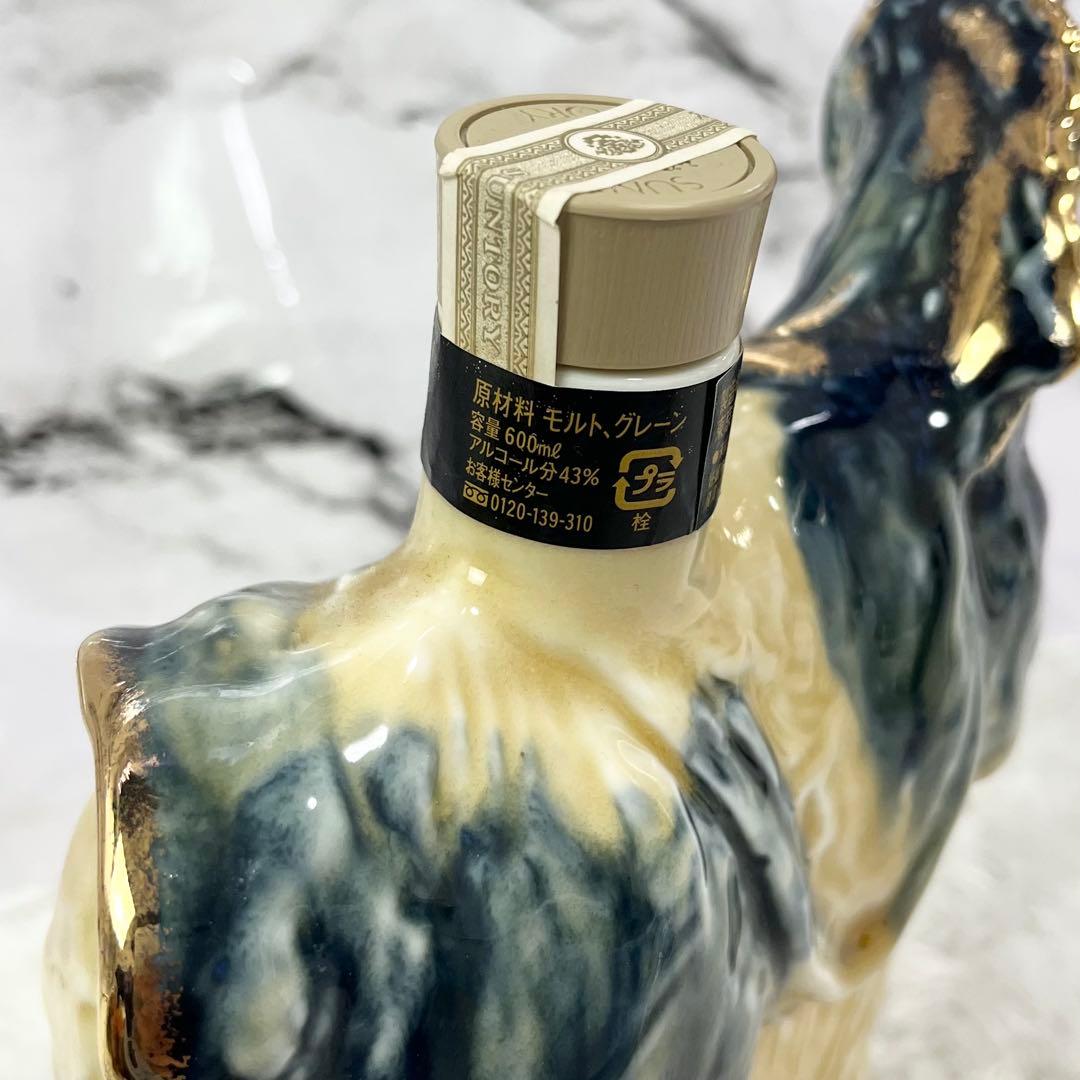 未開封】SUNTORY ローヤル ウイスキー 干支ボトル2014 午年 - メルカリ