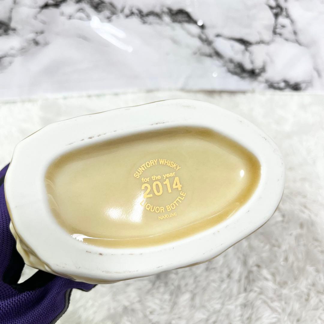 未開封】SUNTORY ローヤル ウイスキー 干支ボトル2014 午年 - メルカリ